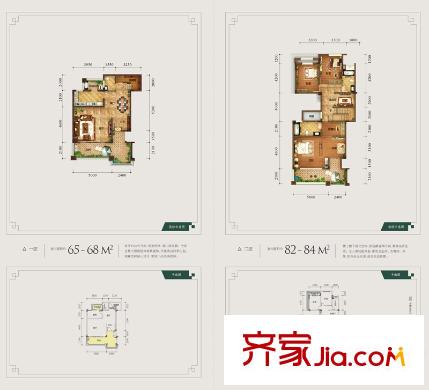 金隅大成南山郡二期2期疊拼B戶型標(biāo)準(zhǔn)層 3室2廳2衛(wèi)1廚