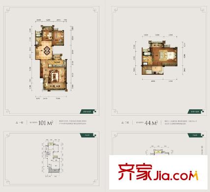 金隅大成南山郡二期2期疊拼C2戶型標(biāo)準(zhǔn)層 3室2廳2衛(wèi)1廚
