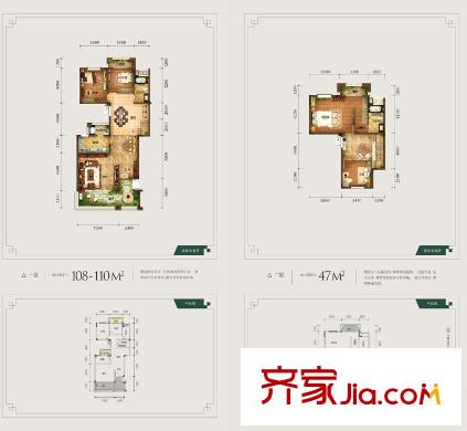 金隅大成南山郡二期2期疊拼C1戶型標(biāo)準(zhǔn)層 3室2廳2衛(wèi)1廚