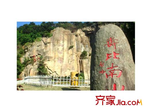 金隅大成南山郡二期周邊南山風景區(qū)(2012-12-1)