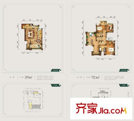 金隅大成南山郡二期2期疊拼D2戶型標(biāo)準(zhǔn)層 3室2廳2衛(wèi)1廚