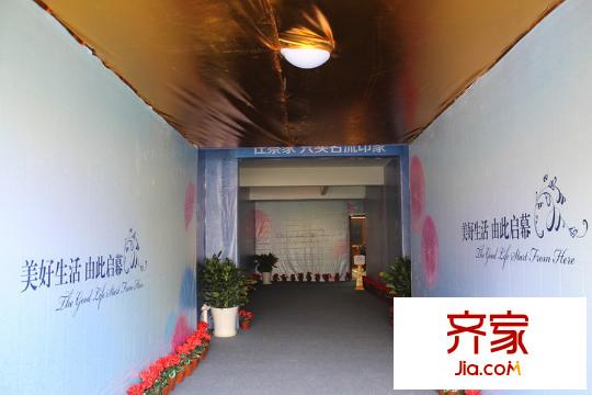 名流印象小的墅售樓中心（2015.05.13）