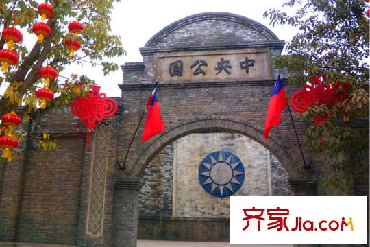 中航小鎮(zhèn)周邊民國街