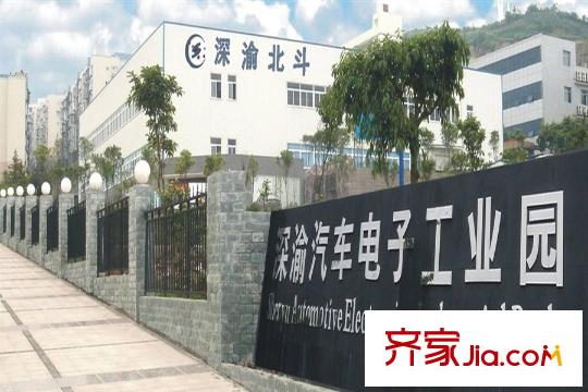 云尚城項(xiàng)目周邊企業(yè)