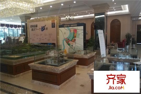 嘉悅江庭二期售樓中心實(shí)景（2015-3）