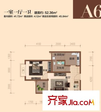 銀翔城二期6、7、8號樓標準層A6戶型 1室1廳1衛(wèi)1廚
