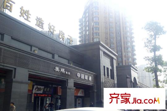 銀翔城周邊聯(lián)通營業(yè)廳