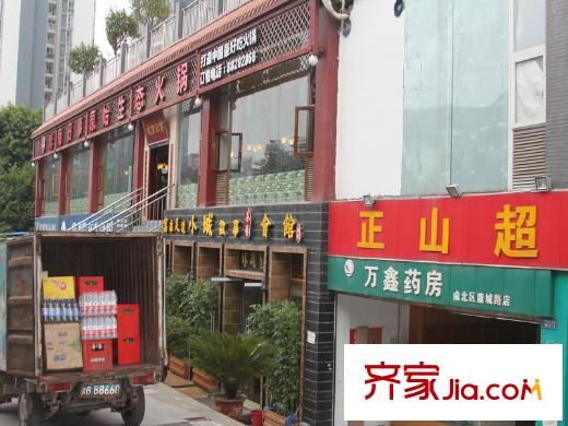 南方書苑湖畔周邊商鋪