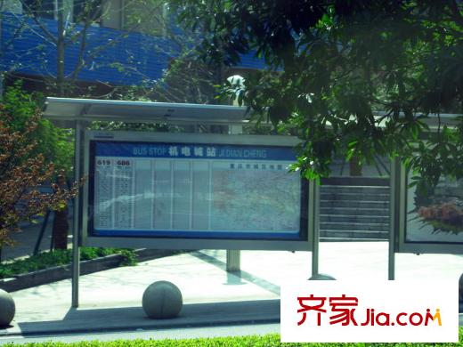 天晉周邊配套公交車站