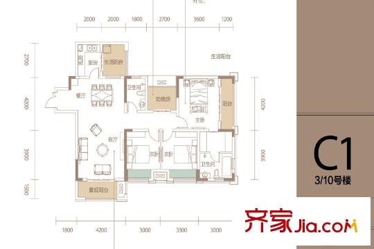 天晉一期3/10號樓113平方米標(biāo)準(zhǔn)層CI戶型 3室2廳2衛(wèi)1廚