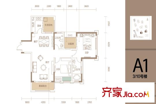 天晉一期3/6/10號樓96平方米標(biāo)準(zhǔn)層AI戶型 2室2廳2衛(wèi)1廚