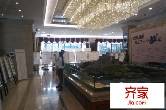 嘉悅江庭二期售樓中心實(shí)景（2015-3）