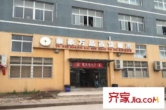 銀翔城小區(qū)2000平方米超市