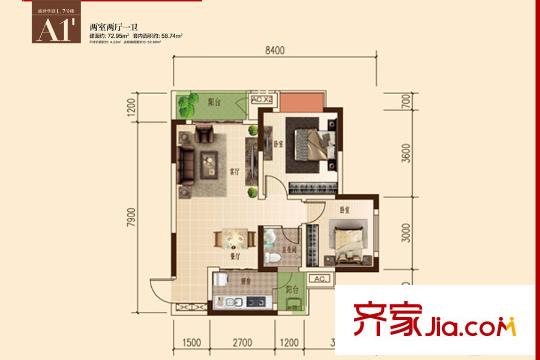 銀翔城三期1、7號樓標準層A1′戶型 2室2廳1衛(wèi)1廚