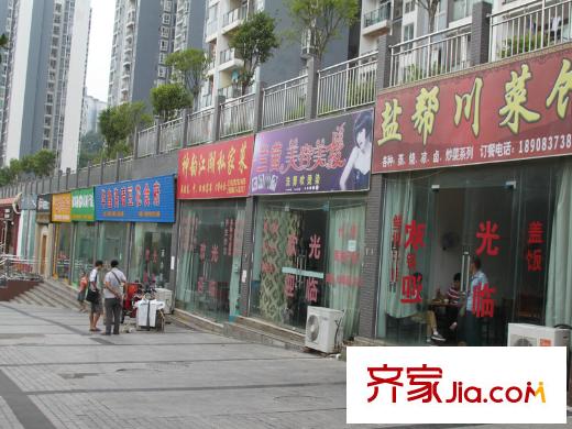 南方書苑湖畔周邊商鋪