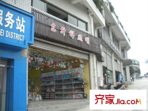 天晉項目周邊配套臨街商鋪