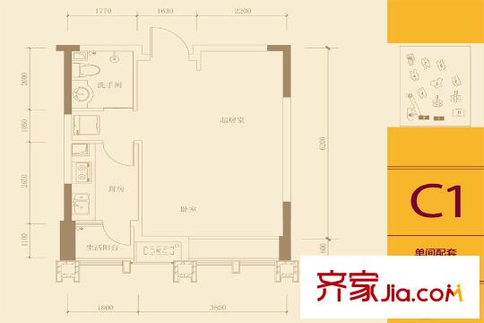 天晉一期1/2號樓34平方米標(biāo)準(zhǔn)層CI戶型 1室1廳1衛(wèi)1廚