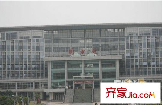 環(huán)山國際周邊西南政法大學圖書館