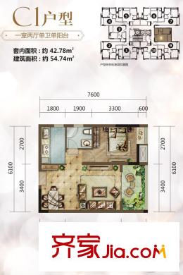 冠宏時代一期高層2號樓標準層C1戶型 1室2廳1衛(wèi)1廚