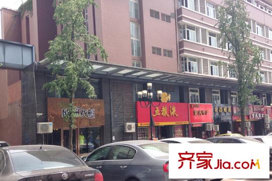 海志觀月山水周邊商業(yè)街