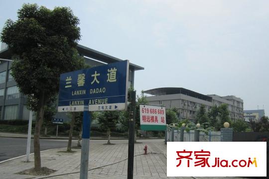 水木香山一期周邊道路指示牌