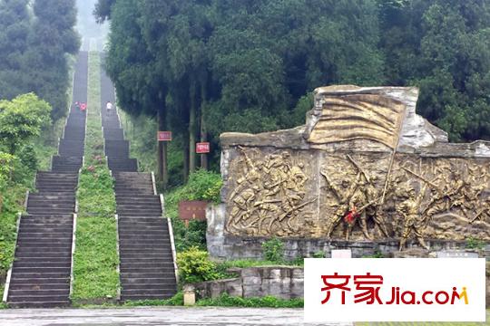 力帆婁山棲谷項(xiàng)目周邊婁山關(guān)風(fēng)景區(qū)