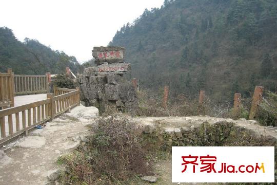 力帆婁山棲谷項(xiàng)目周邊婁山關(guān)風(fēng)景區(qū)