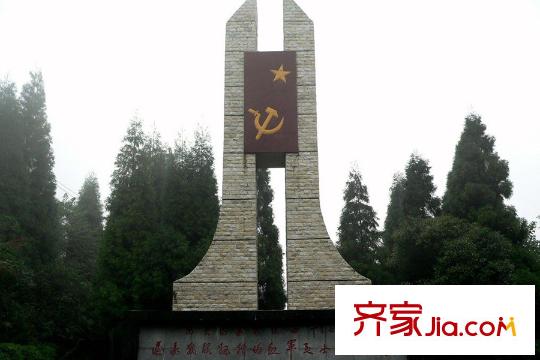 力帆婁山棲谷項(xiàng)目周邊婁山關(guān)風(fēng)景區(qū)