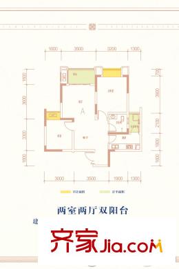 美利山公園城市六期176/177棟標準層A戶型 2室2廳1衛(wèi)1廚