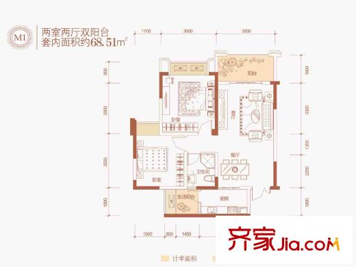 美利山公園城市五期185棟標準層M1戶型 2室2廳2衛(wèi)2廚