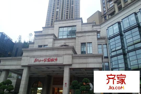 美利山公園城市小區(qū)西門實(shí)景（2015-9）