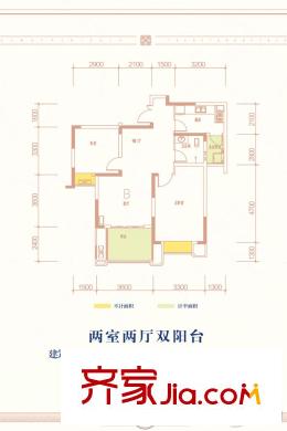 美利山公園城市六期176/177棟標準層B戶型 2室2廳1衛(wèi)1廚