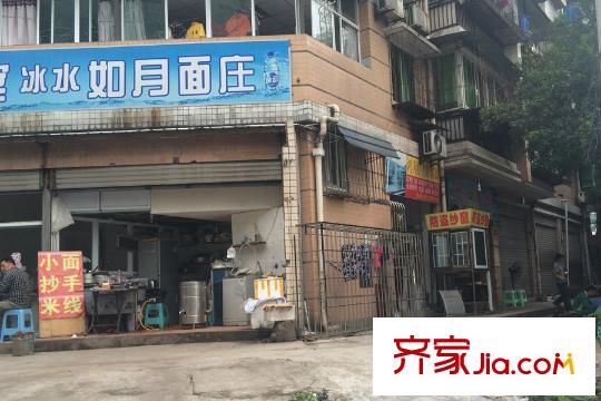 澤京Ta時代周邊商鋪