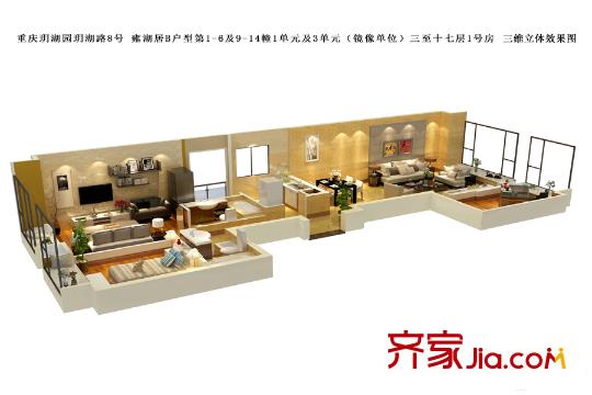 長江實業(yè)地產(chǎn)平方米湖園一期高層標準層A5戶型 2室2廳1衛(wèi)1廚