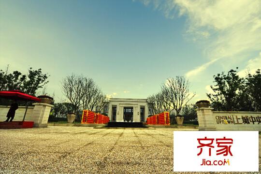 上城中央入口處實景（2015.01）