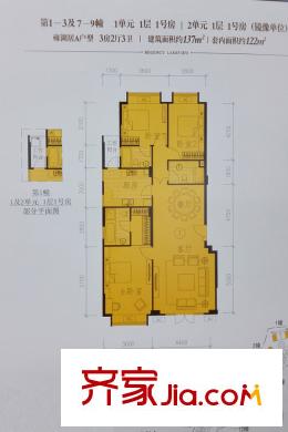 長江實業(yè)地產(chǎn)平方米湖園一期洋房1-3、7-9幢1層A戶型1號房 3室2廳3衛(wèi)1廚