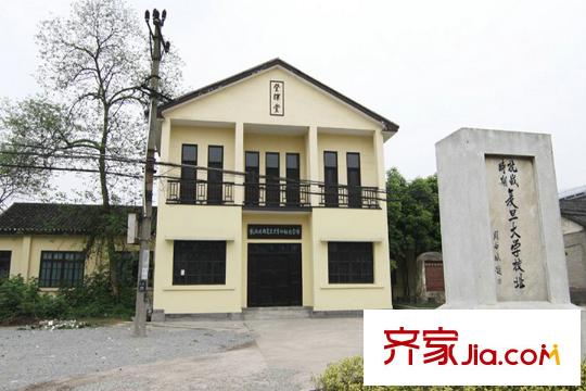 上城中央周邊復(fù)旦大學(xué)舊址