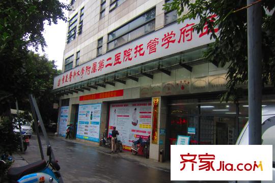 保利觀塘項(xiàng)目周邊學(xué)府醫(yī)院