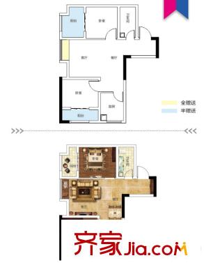 樂信愛琴嶼一期5號樓標準層2-3/2-4/2-10戶型 2室1廳1衛(wèi)1廚