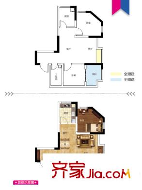 樂信愛琴嶼一期5號樓標準層2-9戶型 2室1廳1衛(wèi)1廚