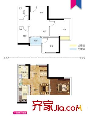 樂信愛琴嶼一期5號樓標準層2-01/2-12戶型 2室1廳1衛(wèi)1廚