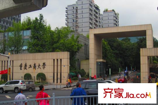 保利觀塘項(xiàng)目周邊工商大學(xué)