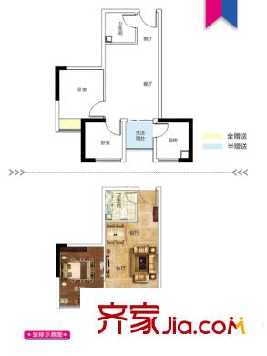 樂(lè)信愛(ài)琴嶼一期5號(hào)樓標(biāo)準(zhǔn)層2-02/5/8/11戶型 2室1廳1衛(wèi)1廚