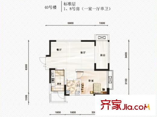 銀翔翡翠谷一期B組團高層6號樓標準層1/8號房戶型 1室1廳1衛(wèi)1廚