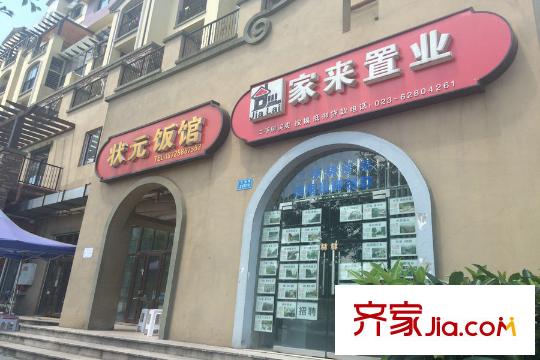 銀翔翡翠谷A組團(tuán)小區(qū)周邊臨街商鋪