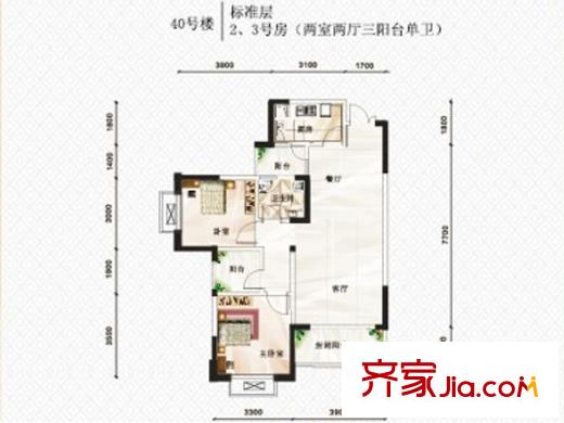 銀翔翡翠谷一期B組團高層6號樓標準層2/3號房戶型 2室2廳1衛(wèi)1廚