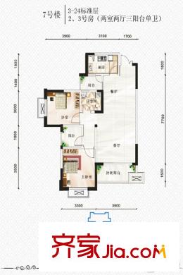 銀翔翡翠谷一期B組團高層7號樓標準層2/3號房戶型 2室2廳1衛(wèi)1廚