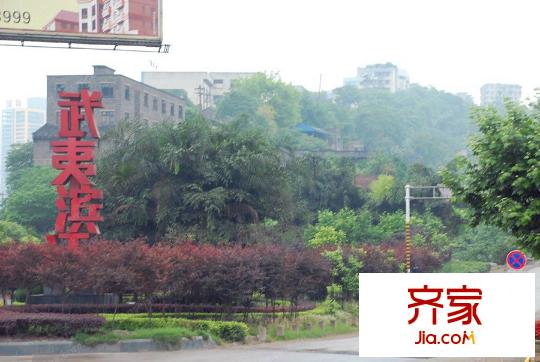 武夷濱江項目園林（2015-12）