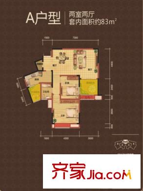 武夷濱江三期20/21號樓標(biāo)準(zhǔn)層A戶型 2室2廳1衛(wèi)1廚
