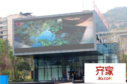 魯能南渝星城項目售樓部實景（2015.12.10）